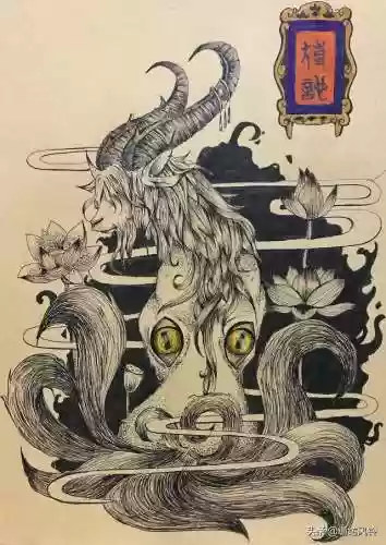 108只神兽大全(宝可梦98只神兽图片)插图17