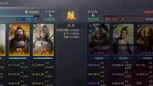 王者荣耀马超阵容开局布局(马超阵容搭配)插图2