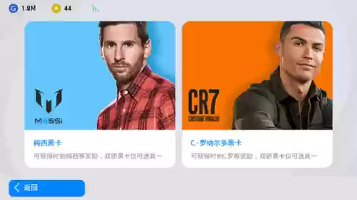 阿飞桑德兰阵容(碧蓝航线铁血阵容)插图4 阿飞桑德兰阵容(碧蓝航线铁血阵容)插图4