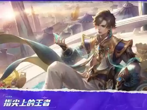 新版预定阵容(UP2024阵容)