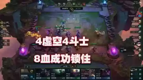 虚空猫咪阵容(喵星联盟最强阵容推荐)插图4