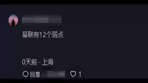 群雄时代阵容(群雄时代阵型克制)插图3