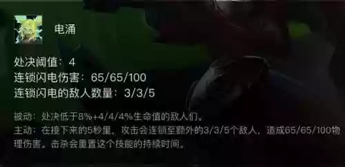 狩猎队对战霸王龙阵容(棘龙vs霸王龙谁厉害)插图7