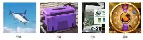 阴阳师阵容最多召唤多少(阴阳师连携召唤概率高吗)插图2