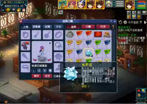 梦幻三打白骨精剧情战斗难度(三打白骨精剧情攻略奖励)插图3