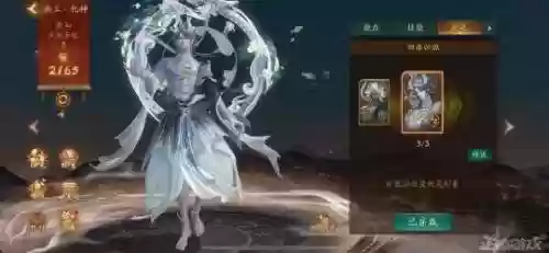 飞天超能英雄无限金币钻石版(城市超级英雄游戏大全)插图28 飞天超能英雄无限金币钻石版(城市超级英雄游戏大全)插图28