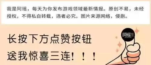 哈利波特决斗大师阵容推荐(哈利波特卡牌最强搭配)插图5