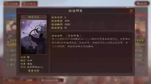 甘宁韩当阵容(甘雨的两大主流阵容)插图8