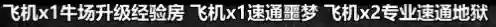 暗黑2重制版亚服(暗黑2重制版 国内怎么玩)插图20 暗黑2重制版亚服(暗黑2重制版 国内怎么玩)插图20