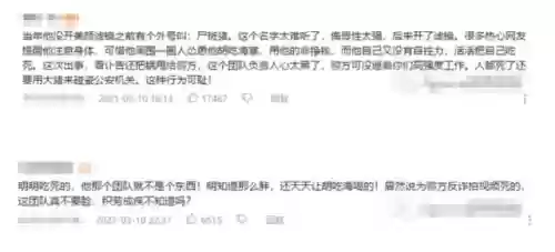 泡泡龙脸上的黑斑是怎么回事(脸上出现黑色凸起黑斑)插图4