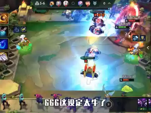 鳄鱼下棋阵容(阴阳师离鲸鲸阵容)插图3 鳄鱼下棋阵容(阴阳师离鲸鲸阵容)插图3