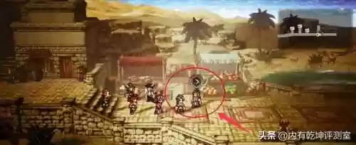 肝地图阵容(阴阳师荒骷髅高分阵容)插图7