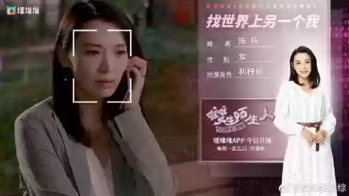 疾风天下阵容(疾风大冒险最强阵容)插图16