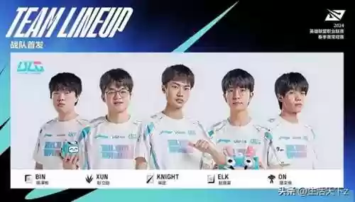 薇恩出装2023(2023lol暗夜猎手的符文推荐)