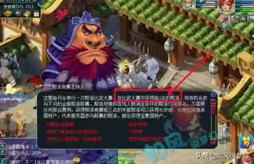 唱舞全明星宠物阵容推荐(炫舞炫宠战棋最强阵容2023)插图8