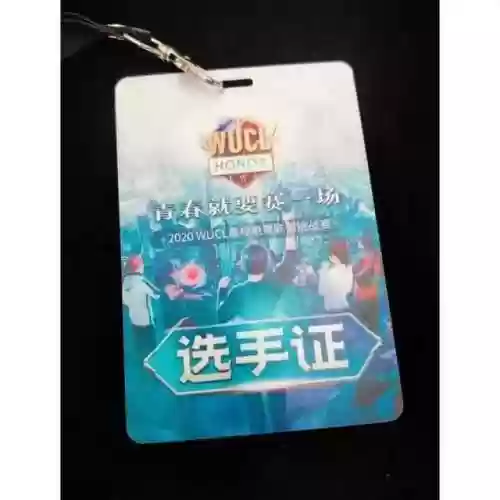 王者荣耀百星五排阵容推荐(王者荣耀最强五人阵容)插图10
