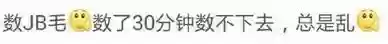 比较刺激的大冒险(比较污大冒险怎么出题)插图1