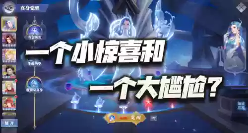 唐昊跟阿银阵容(唐昊阵容怎么搭配)