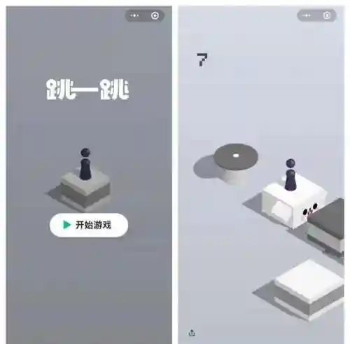 最好玩的小程序游戏(微信游戏手游排行榜)插图2