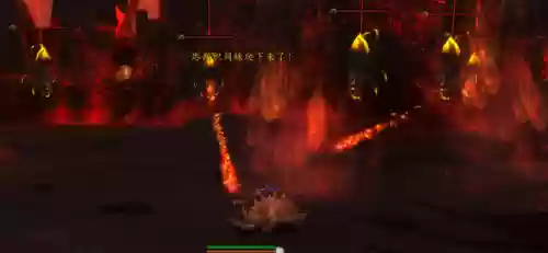堕落火鹰坐骑(堕落火鹰成就叫什么)插图5
