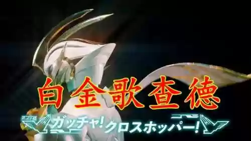 黑暗之门阵容(地牢小队阵容推荐)插图4