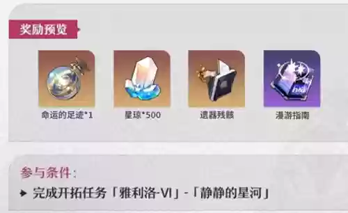 1025最强阵容(pk赛季最新t0阵容表)