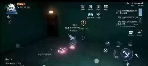 龙族幻想天使的声音异闻攻略(龙族幻想新出六个异闻)插图4