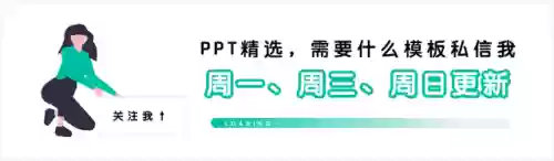 最好看的十种字体(字体大全免费使用)