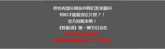梦幻导师阵容搭配推荐(梦幻西游最强伙伴阵容)插图1