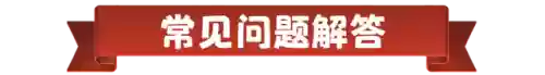 部落冲突2021阵容搭配(部落冲突十一本阵型)插图8
