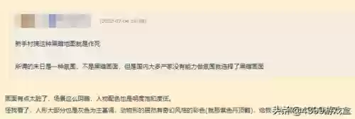 硬核手游盒子(硬核手游鬼服版)插图21