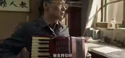 硬核剧作阵容(剧本杀硬核本)插图37