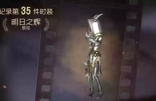 第五人格挑战最强阵容推荐(第五人格单挑规则)插图2