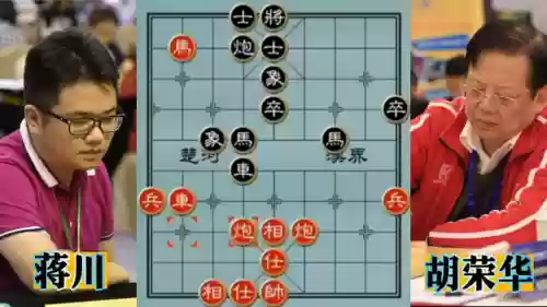 象棋攻杀阵容(象棋有哪些绝杀)插图4