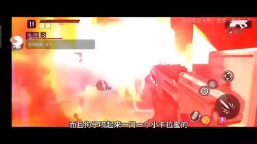 僵尸前线2(僵尸前线2无限金币版下载)插图6 僵尸前线2(僵尸前线2无限金币版下载)插图6