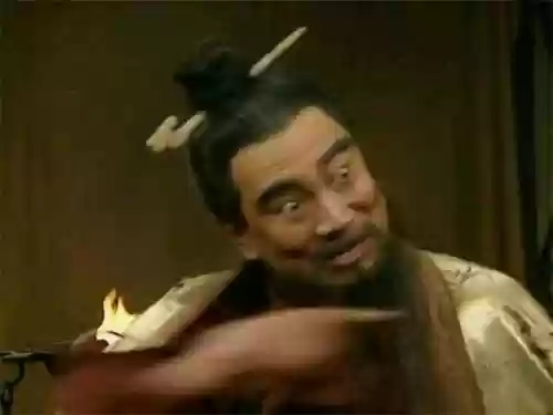 陈建斌版三国演义95集(新三国1至95集免费播放)插图4