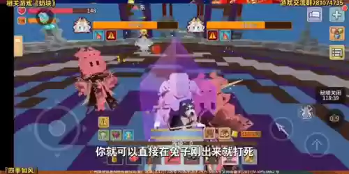 奶块光阵容和暗阵容(奶块光精灵阵营怎么去)插图2