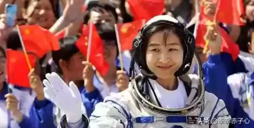 刘洋去太空后为什么消失了(刘洋参加了神舟几号)插图5