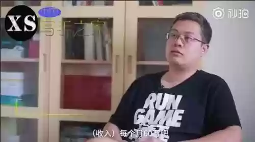 网文写作阵容(网络写手平台哪个好)插图1 网文写作阵容(网络写手平台哪个好)插图1