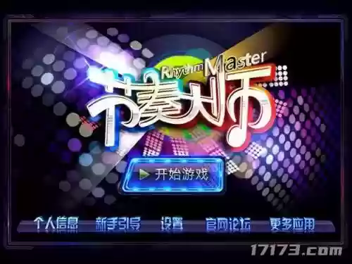 代号英雄旧版本还能玩吗(代号英雄游戏优点)插图14