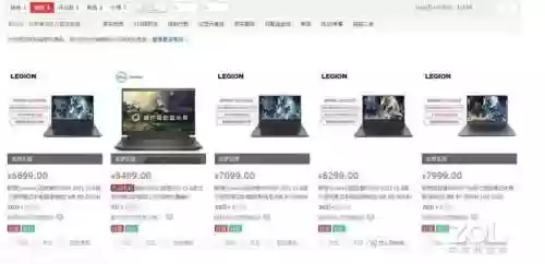游戏本排行榜2021(游戏本排行榜前十名)