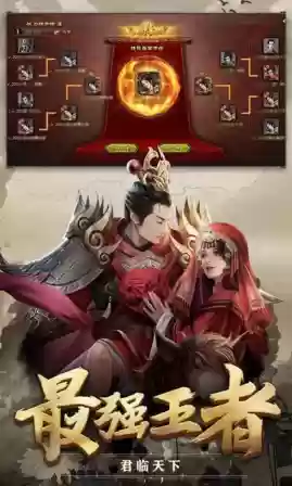 攻城掠地新手7天攻略(攻城掠地刷一百万金币)插图2