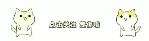 问道名字漂亮符号(游戏名字特殊符号)插图8