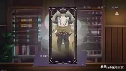 塔防手游二周目阵容(塔防三国志2最强阵容)插图17