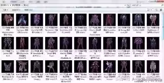 108套阵容(最佳11人0氪最强阵容)插图2
