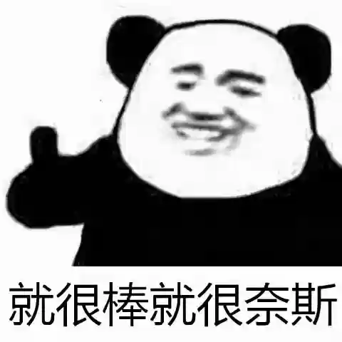 萨拉丁坦丁阵容技能搭配(冠军十一人技能最强阵容)插图14