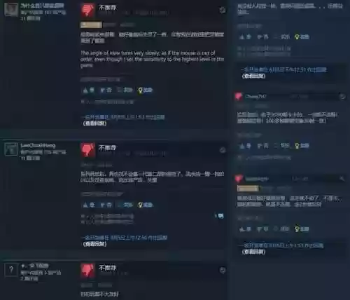 狙击手幽灵战士3和契约2哪个好玩(幽灵战士契约好玩吗)插图4