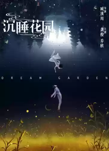 天狐阵容2022(2022年王者荣耀最佳阵容)插图18