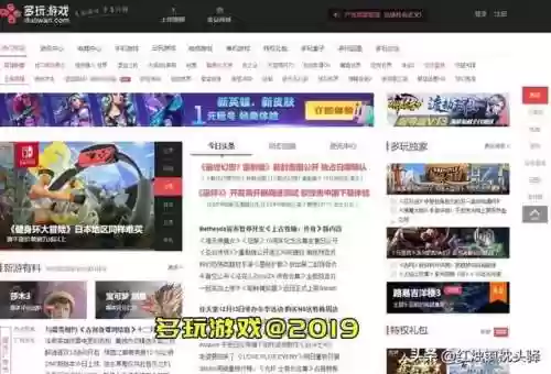 永恒之塔多玩论坛(永恒之塔怀旧服吧)插图3