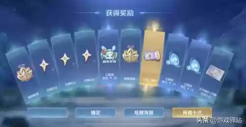 66小游戏(赚钱游戏无广告无门槛)插图3